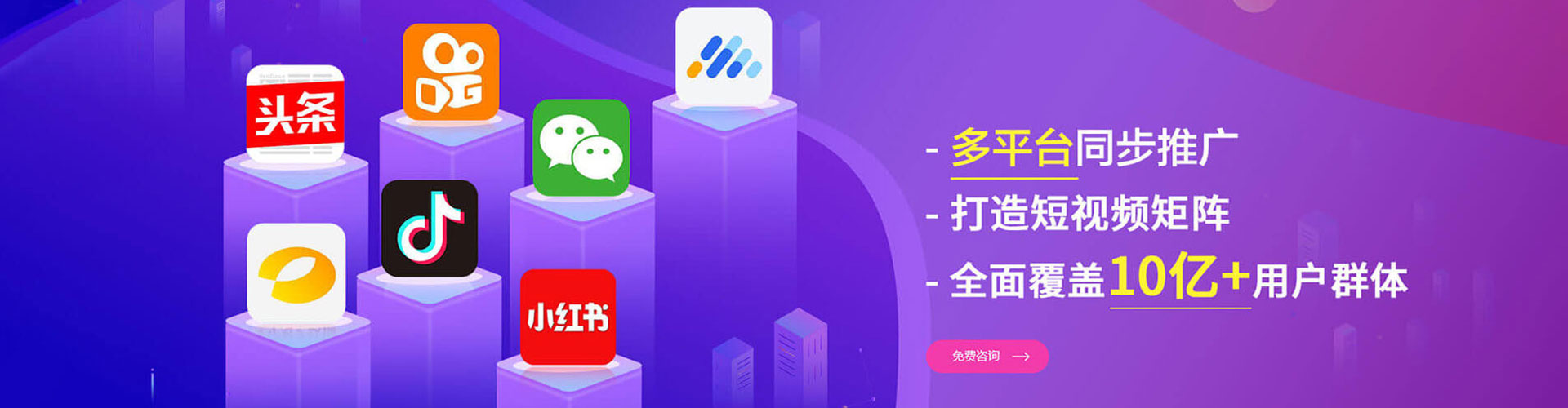 崇礼谷歌sem