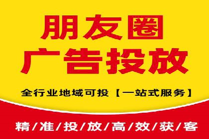 竞价SEM案例：家居建材行业SEM优化技巧